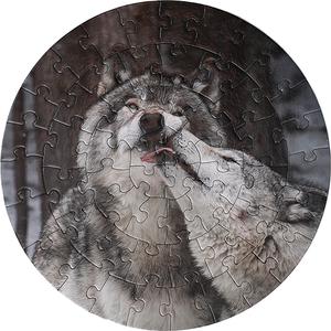 Puzzle Round Wolf, 56 pcs